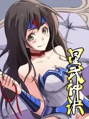 荒野厨房 欧美视频一区综艺