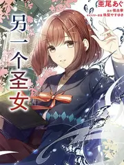 声音盲盒 欧美视频一区音乐综艺