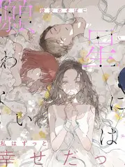 即兴之夜 欧美视频一区喜剧综艺